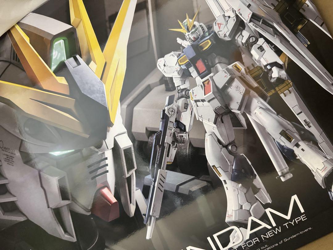 【新品】RG RX-93 νガンダム