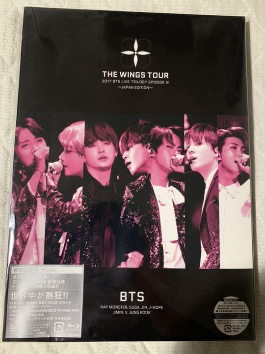 BTS (防弾少年団)/2017 BTS LIVE TRILOGY EPISO…
