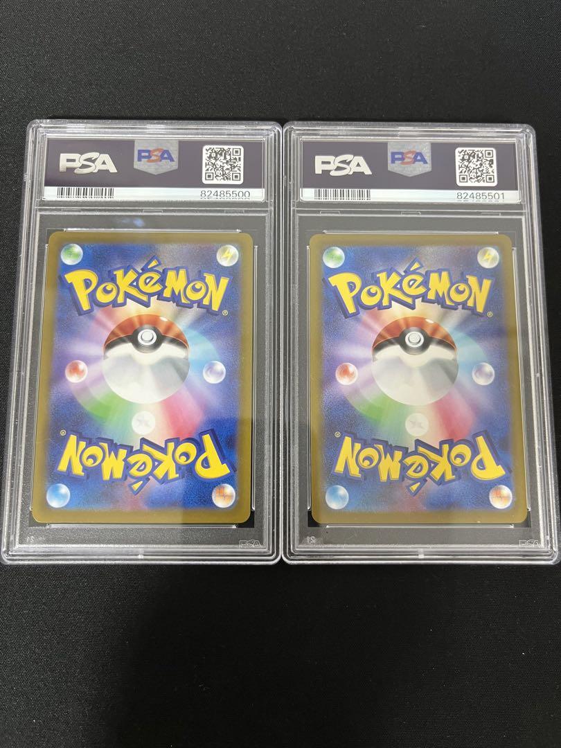 ポケモンカード セレナSR PSA9(シングルカード)｜売買された