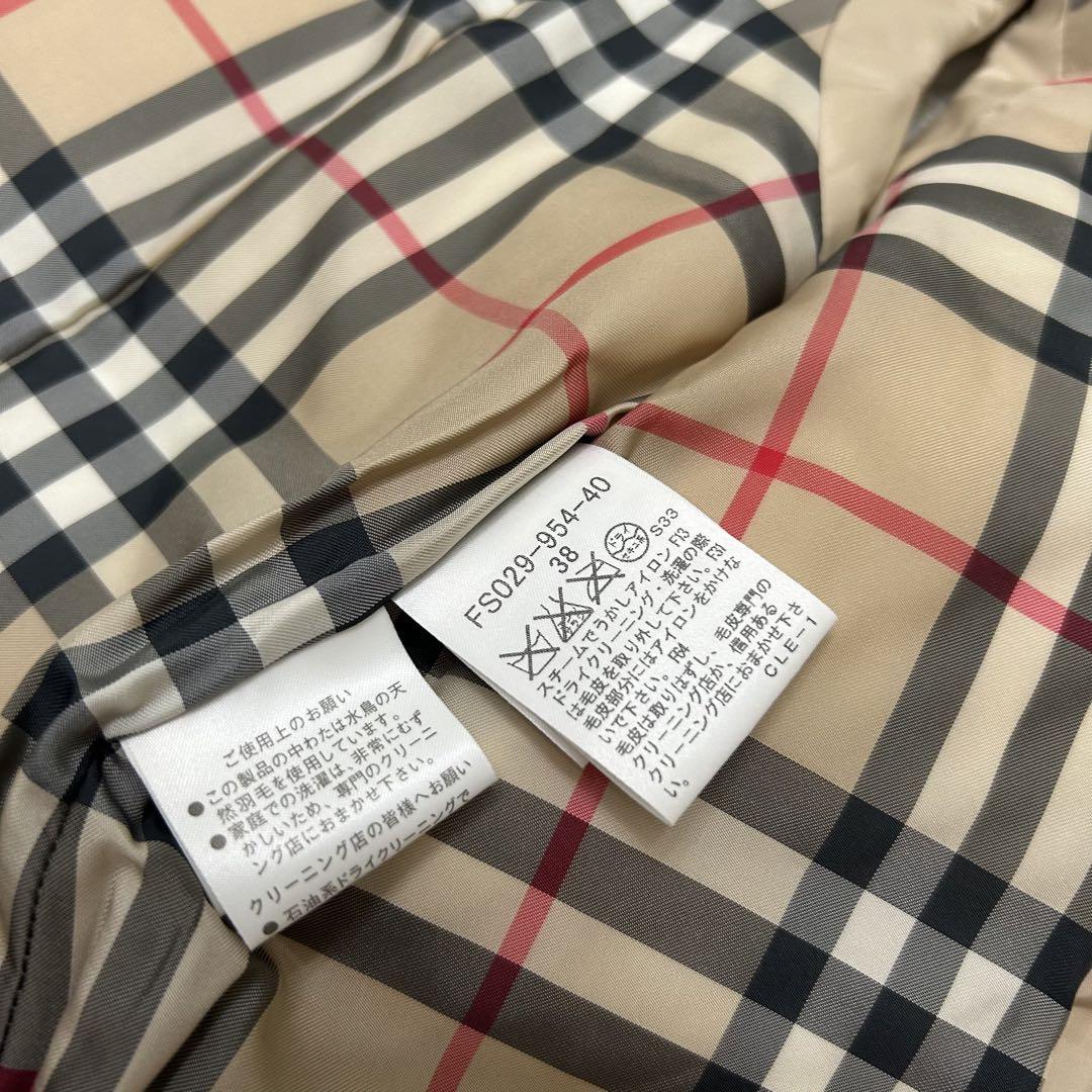 新品✨バーバリーロンドン 3way ノバチェック フォックスファー ダウンベスト