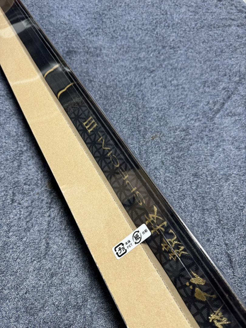 がまかつ　がま磯　グレ競技スペシャルⅢ 175-53 未使用品