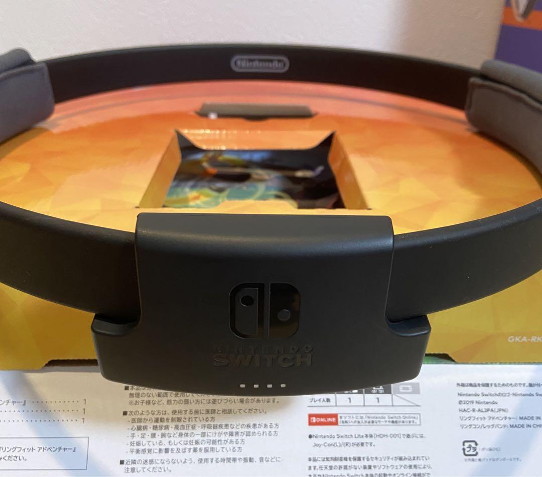任天堂 Nintendo リングフィット アドベンチャー　＆　専用マット　セット