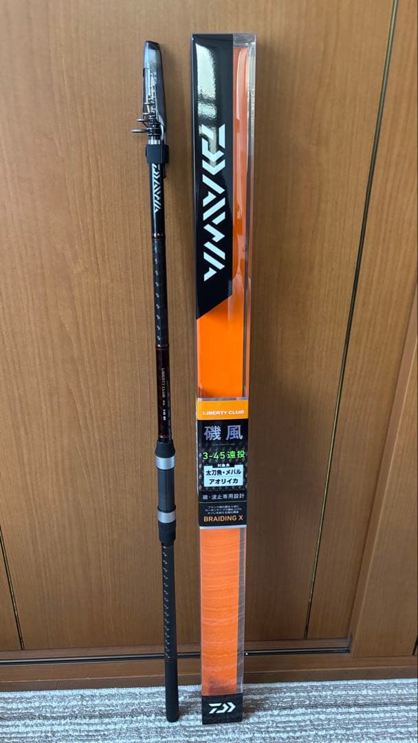 ダイワ リバティクラブ磯風 3-45遠投DAIWA