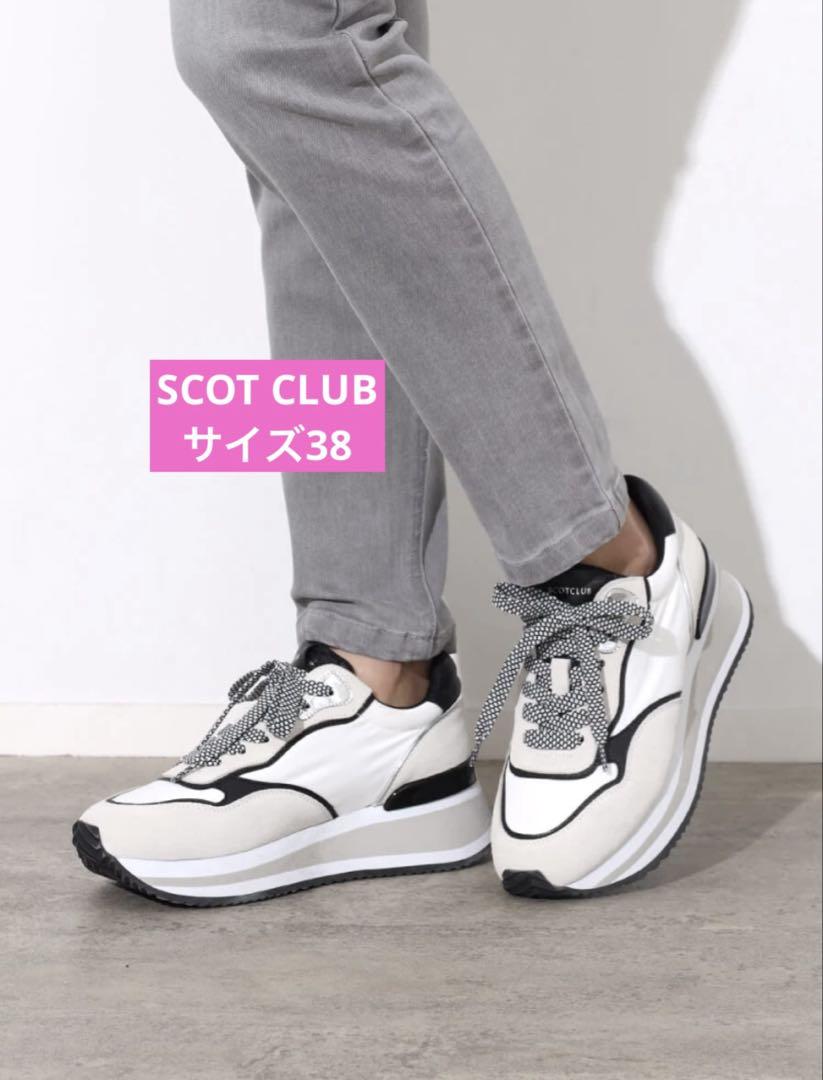 SCOT CLUBウェッジソールスニーカー 展示品　サイズ38 定価22900円