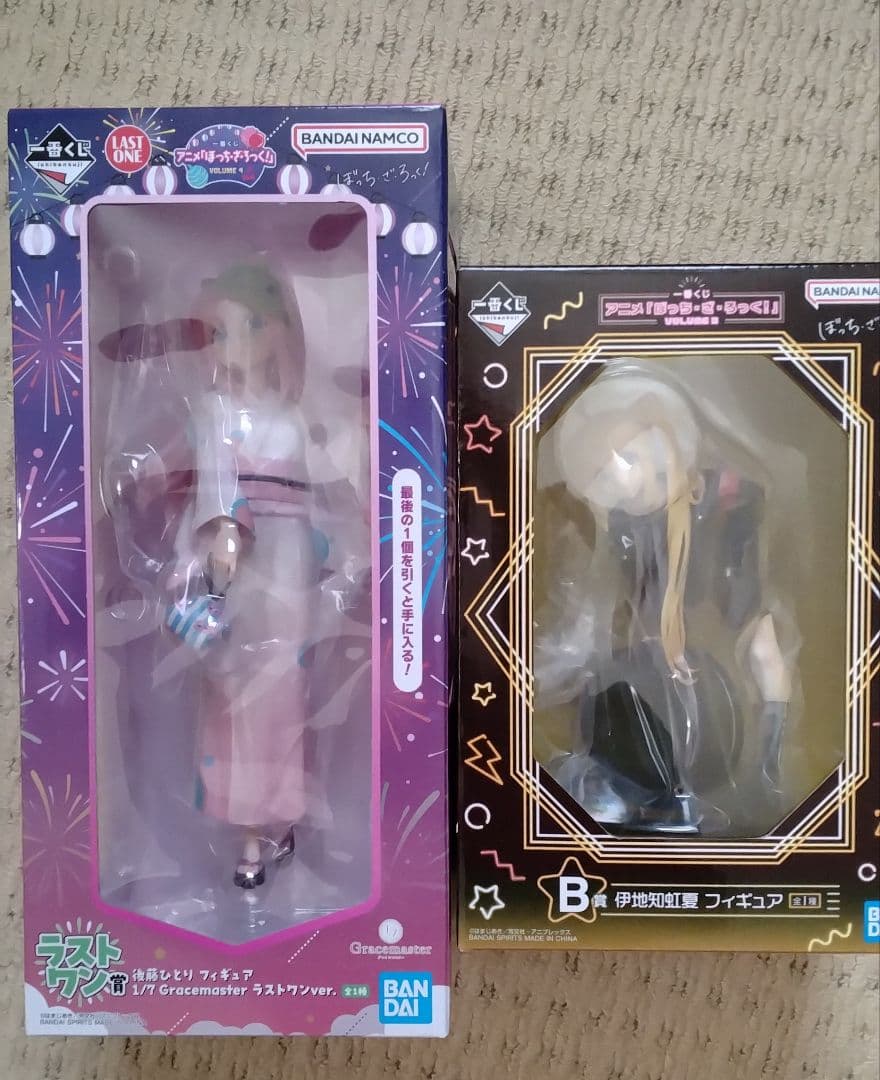 ぼっち・ざ・ろっく! 一番くじvol4 ラストワン賞 後藤ひとり 浴衣