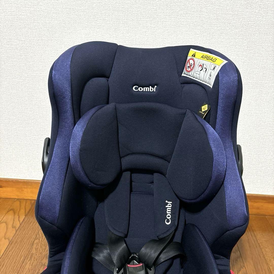 良品Combi ウィゴーロング サイドプロテクションエッグショックHH ネイビー ウィゴーロング サイドプロテクション エッグショック HH