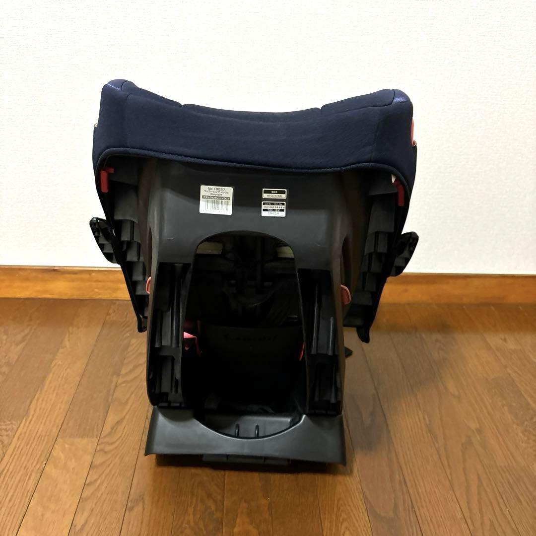 【良品】Combi ウィゴーロング サイドプロテクション ネイビー