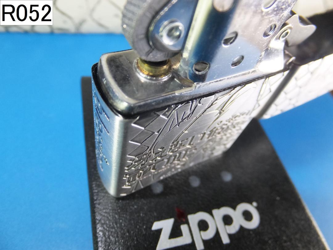 ZIPPOライター エッチングデザイン 冴えない彼女の育てかた