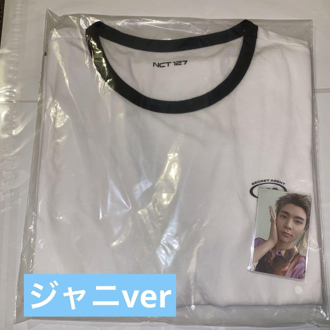 NCT 127 ペンミ ソウルコン MD Tシャツ トレカ ジャニ - メルカリ NCT 127 ペンミ ソウルコン MD Tシャツ トレカ ジャニ - メルカリ
