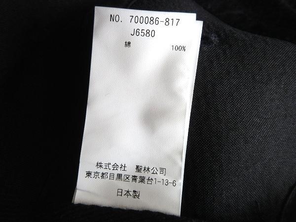 新品 BLUE BLUE JAPAN 太糸インディゴサシコ キャップ 藍色