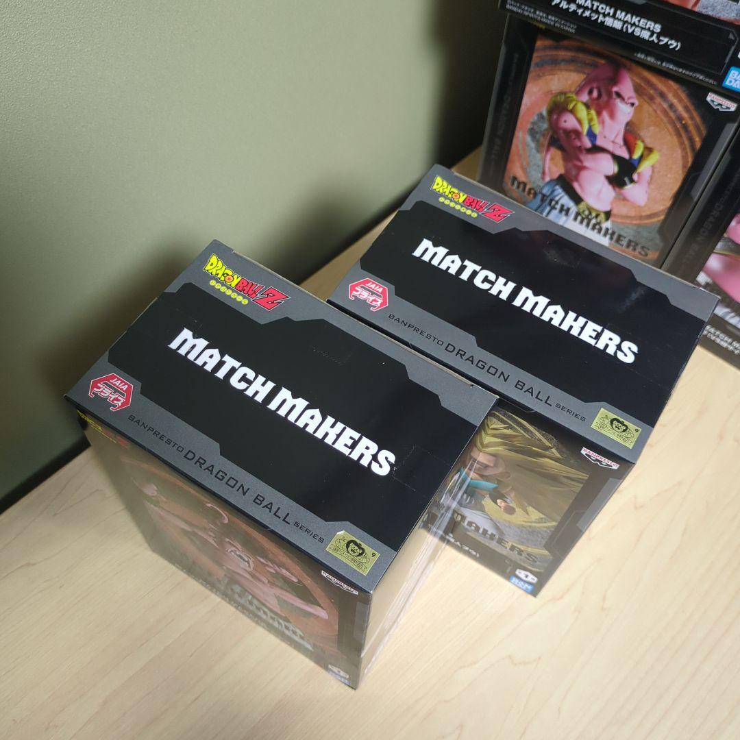 ドラゴンボールZ MATCH MAKERS ６種セット