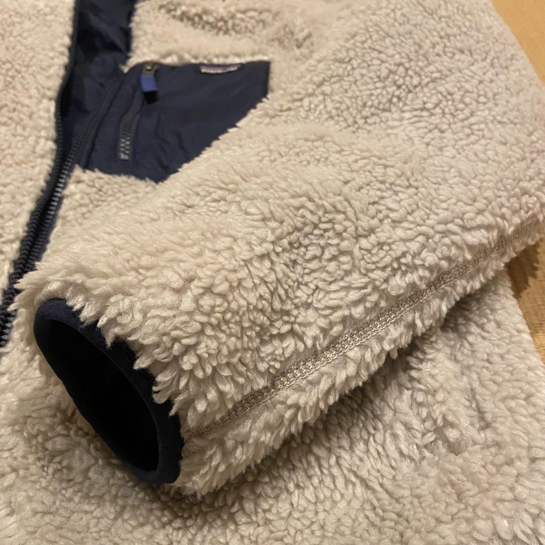 Patagonia キッズ・リバーシブル・レディ・フレディ・フーディ　XXL