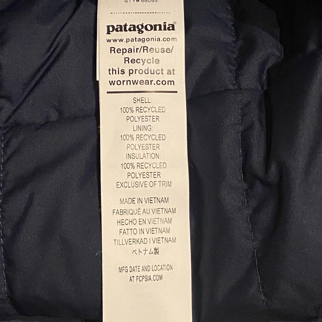 Patagonia キッズ・リバーシブル・レディ・フレディ・フーディ　XXL