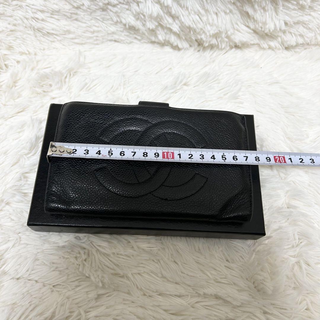 【高級】CHANEL シャネル キャビアスキン 長財布 がま口