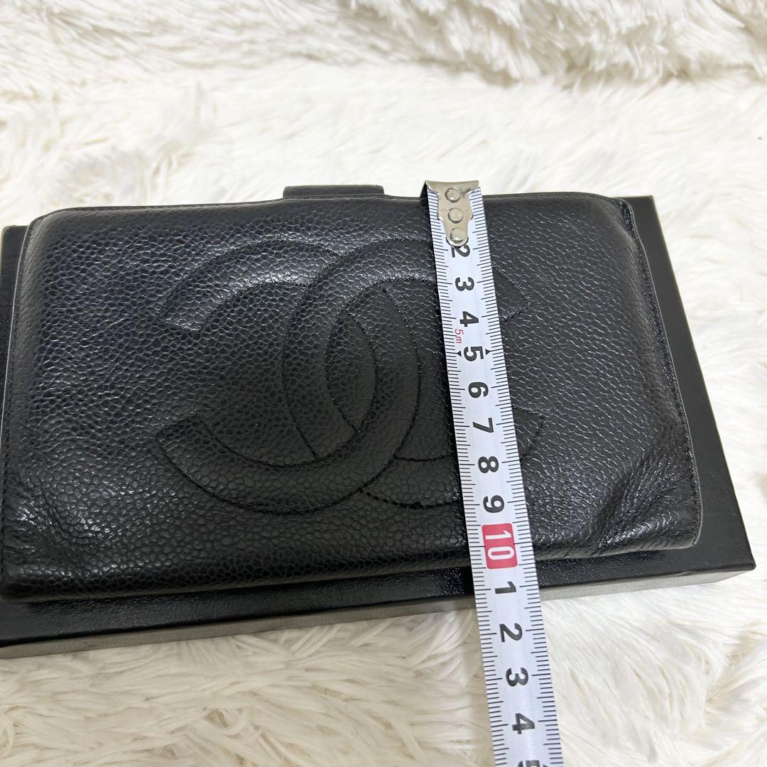 【高級】CHANEL シャネル キャビアスキン 長財布 がま口