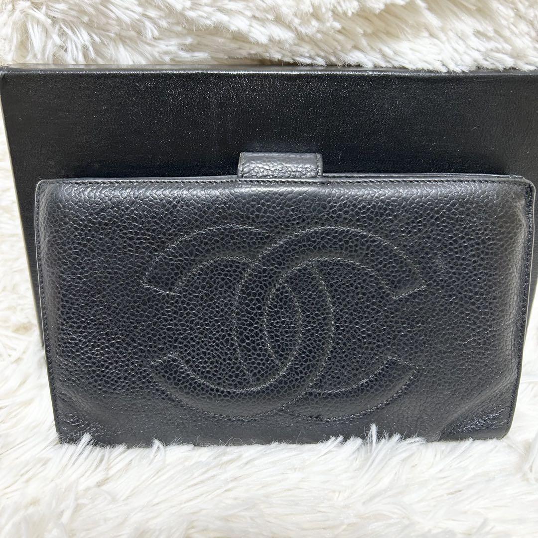 【高級】CHANEL シャネル キャビアスキン 長財布 がま口