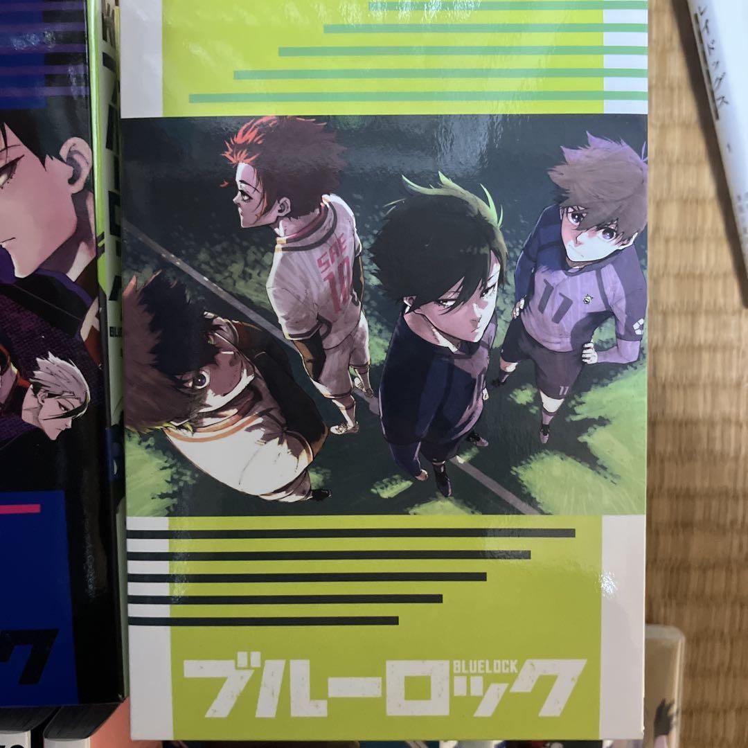 ブルーロック 全巻セット 1~31巻 アニメイト特典BOX付き