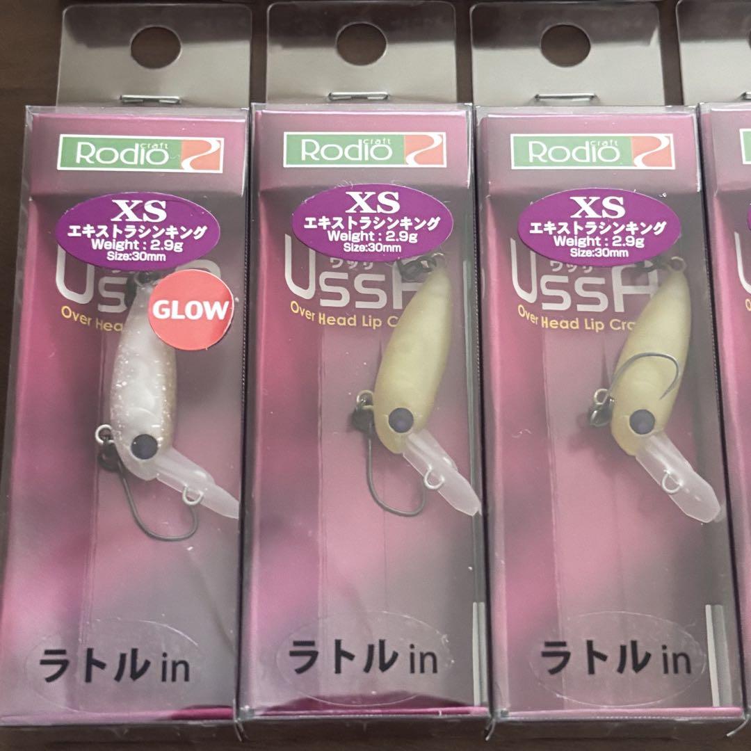 ロデオクラフト ウッサS 5個 ウッサXS 5個　10個セット　クロマンジュウ