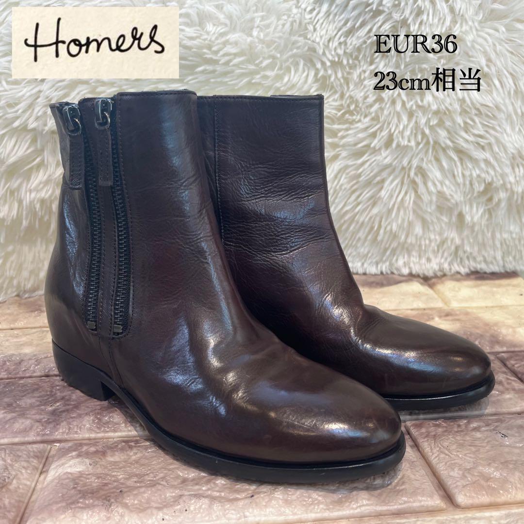 Homers ショートブーツスペイン