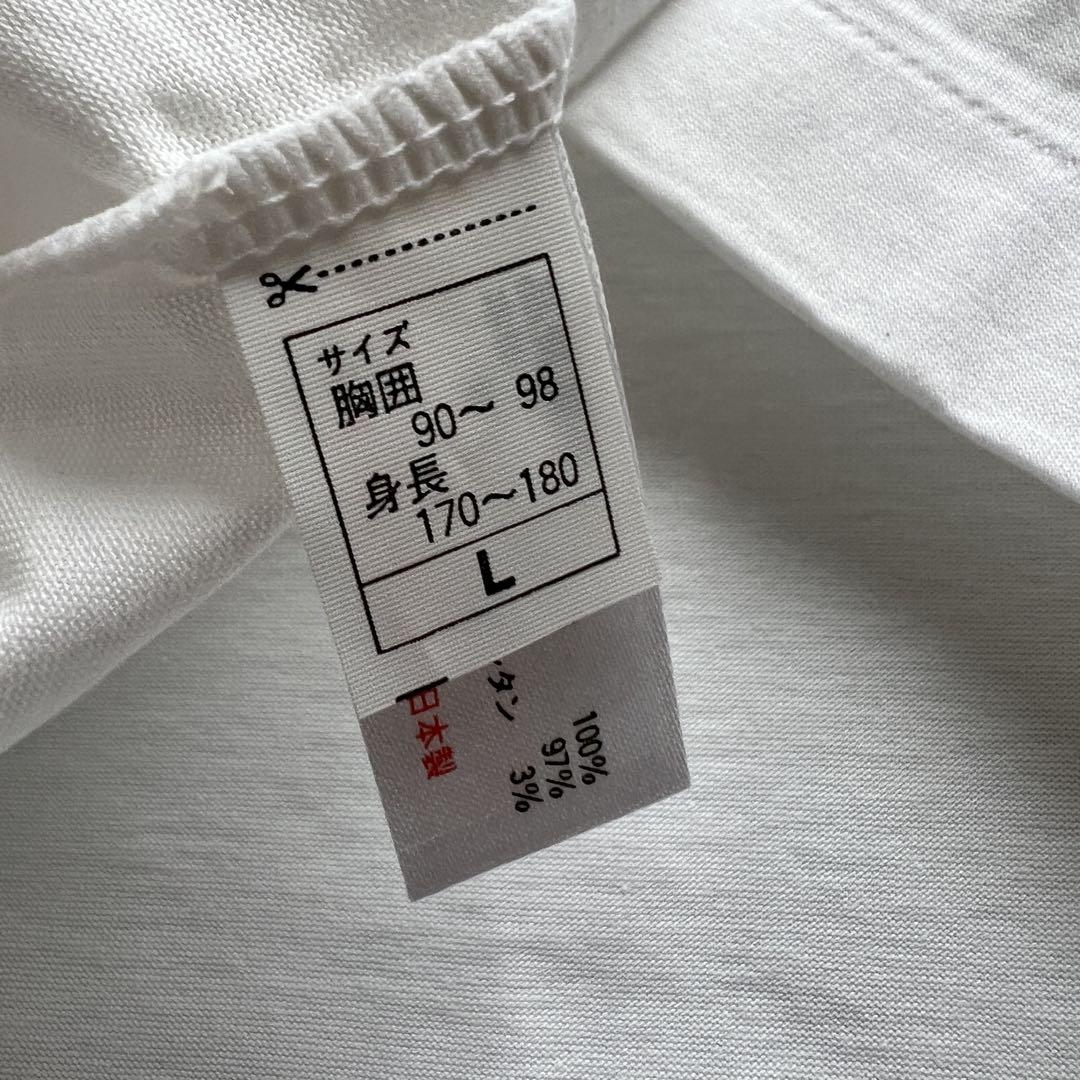 アシックス 日本代表 サッカー Tシャツ デッドストック ホワイト B896