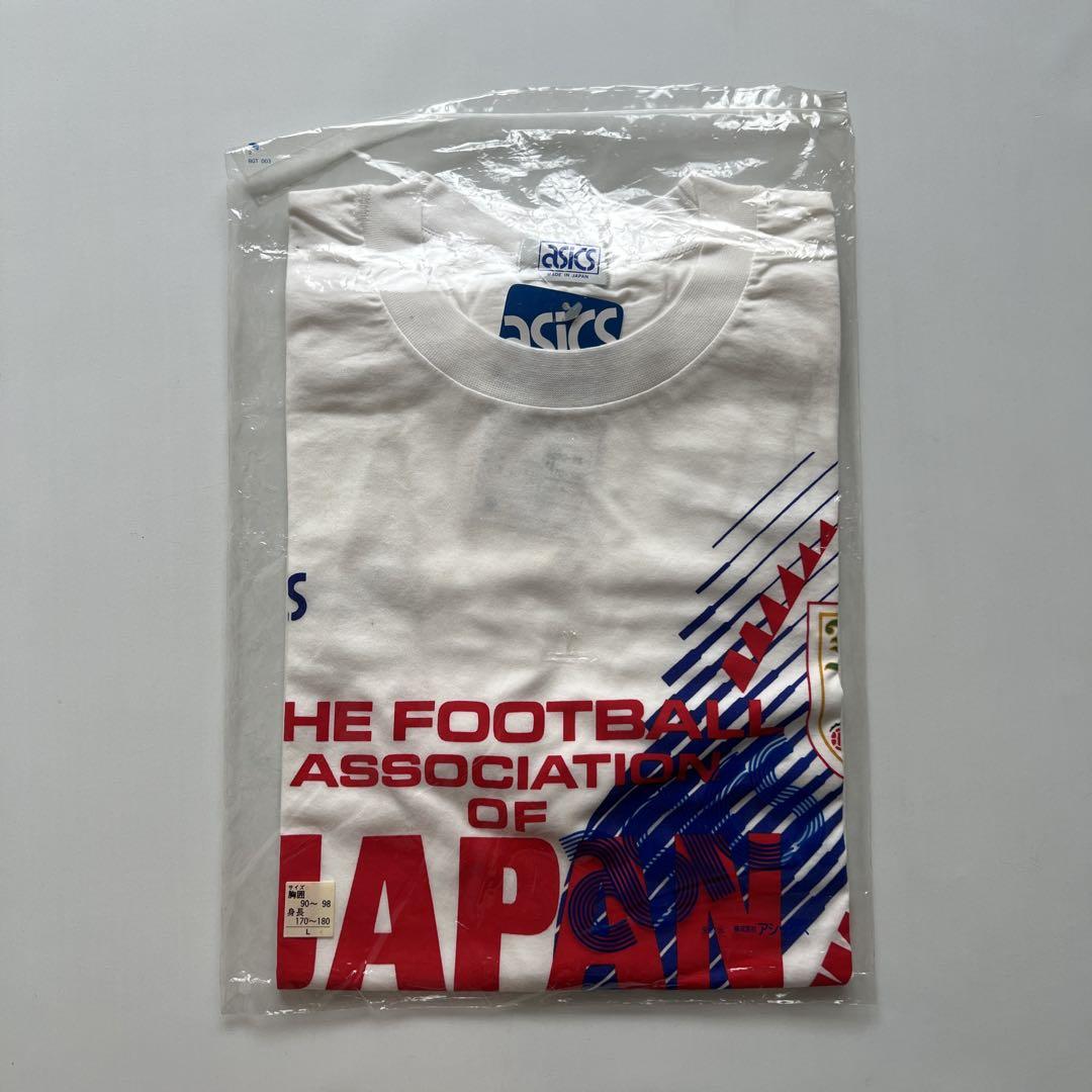 アシックス 日本代表 サッカー Tシャツ デッドストック ホワイト B896