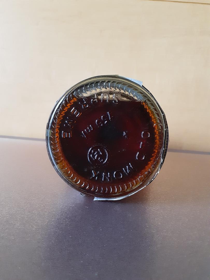 【新品】ラム酒　オールドモンク　Old Monk SUPREME