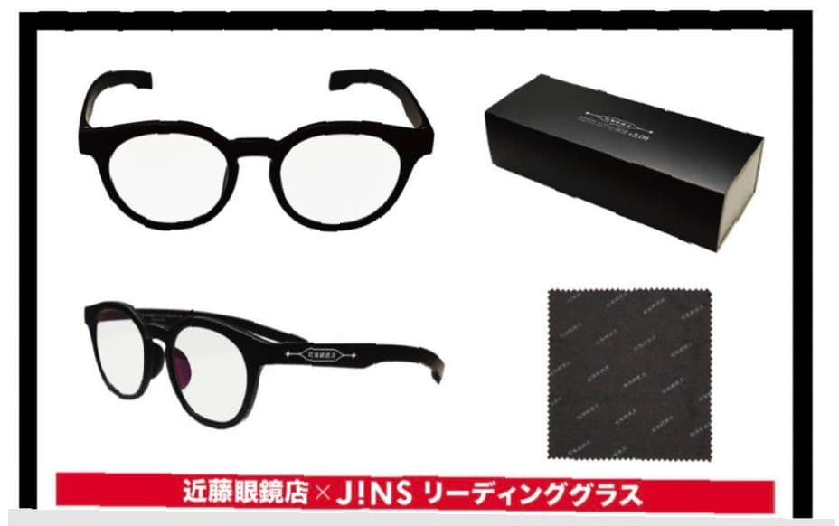 まさまさ様 リクエスト 3点 まとめ商品