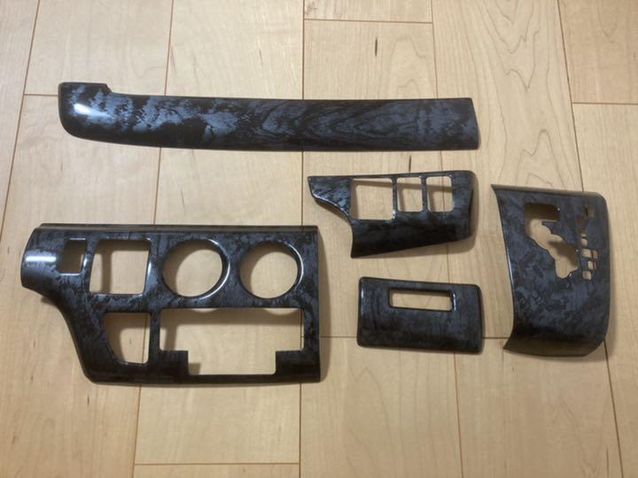 【国産】 200系ハイエース1~3型用 黒木目 フロント周り 3Dインテリアパネル 内装品、シート 【国産】 200系ハイエース1~3型用 黒木目 フロント周り 3Dインテリアパネル 内装品、シート