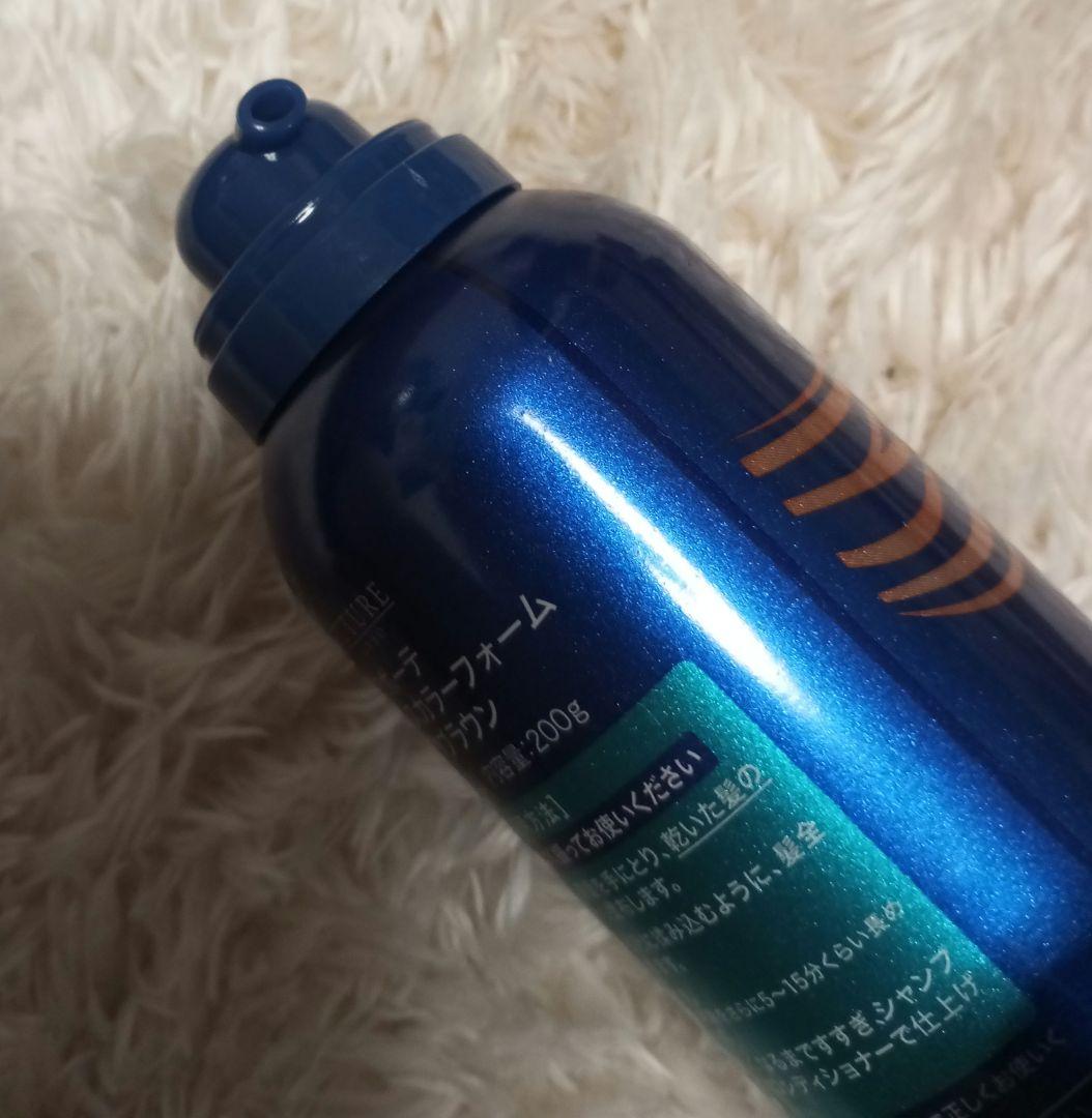 値下げアボーテ シーエッセンスカラーフォーム ダークブラウン 200g ヘアボーテ シーエッセンスカラーフォーム（ラージ）ブラウン