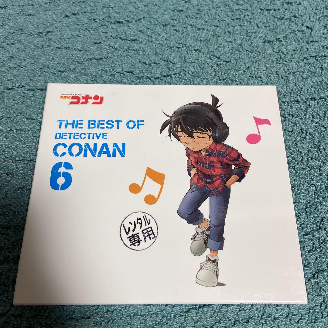 名探偵コナン」テーマ曲集6~THE BEST OF DETECTIVE CO… - メルカリ 名探偵コナン」テーマ曲集6~THE BEST OF DETECTIVE CO… - メルカリ