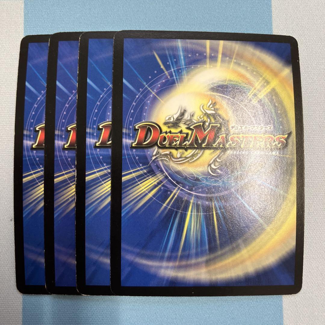 デスフェニックス　4銀 暗黒王デス・フェニックス 銀枠 4枚セット sd003321 - メルカリ