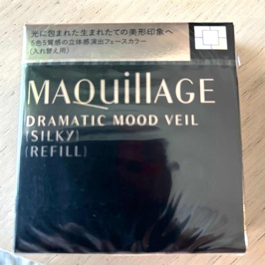 マキアージュ ドラマティックムードヴェール シルキー レフィル 6個