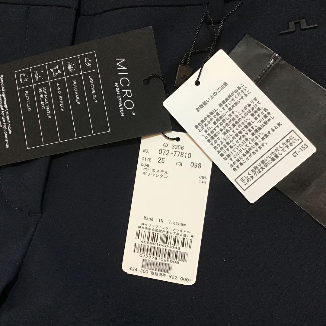 J.LINDEBERG ⛳️パンツ 25新品未使用