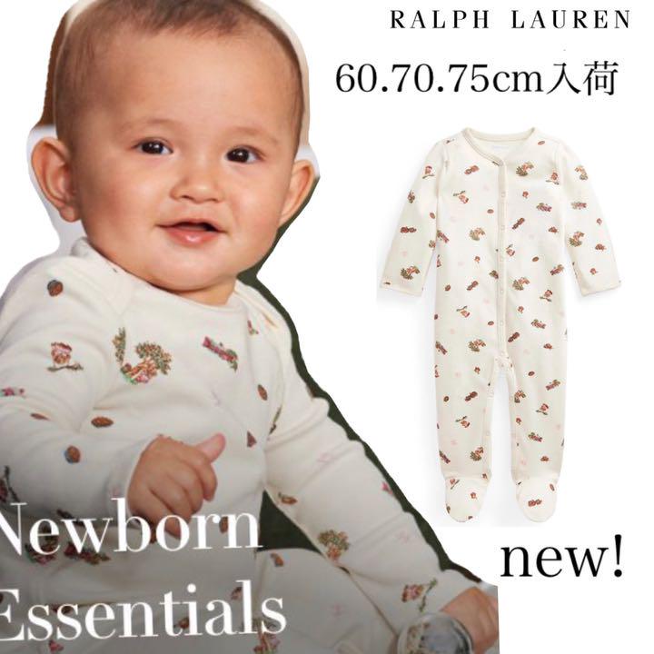 6m70cm ラルフローレン ロンパース 長袖 ベージュ 女の子 - メルカリ 6m70cm ラルフローレン ロンパース 長袖 ベージュ 女の子 - メルカリ