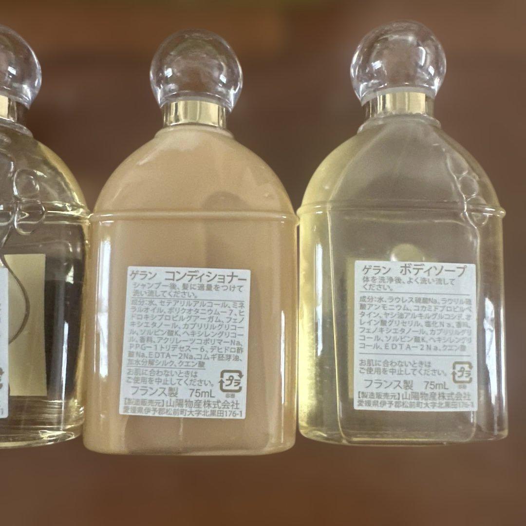GUERLAIN シャンプー・コンディショナー・ボディソープセット GUERLAIN ゲラン シャンプーコンディショナー 2セット - メルカリ