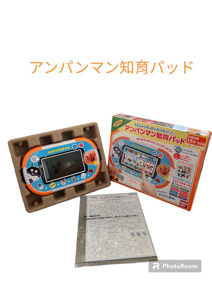 アンパンマン 1.5才からタッチでカンタン!アンパンマン知育パッド