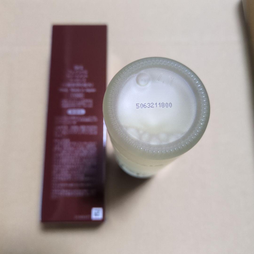 フェイシャルトリートメントエッセンス 75ml 2本