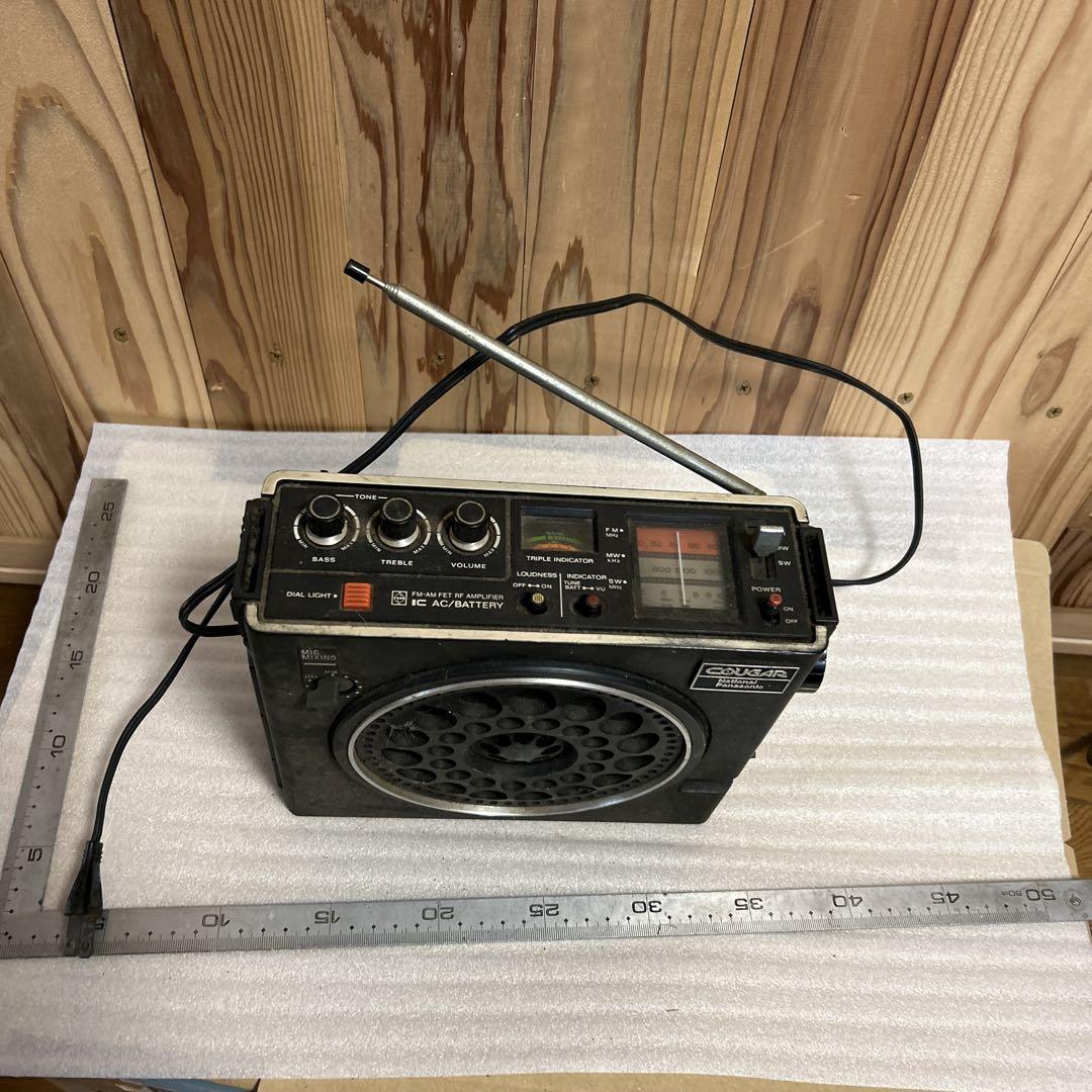 レトロナショナルパナソニックラジオクーガRＦ888
