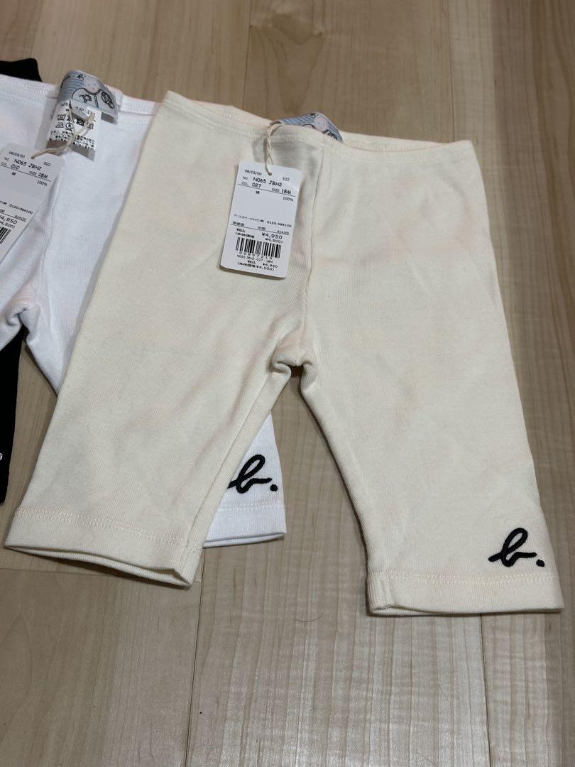 新品　アニエスベー　定番パンツ３枚セット　レギンス