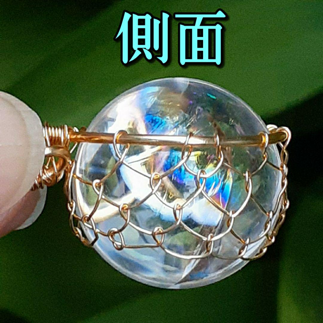 ❇虹の女神降臨❕虹龍神様宿るペンダント☆虹龍の伊吹