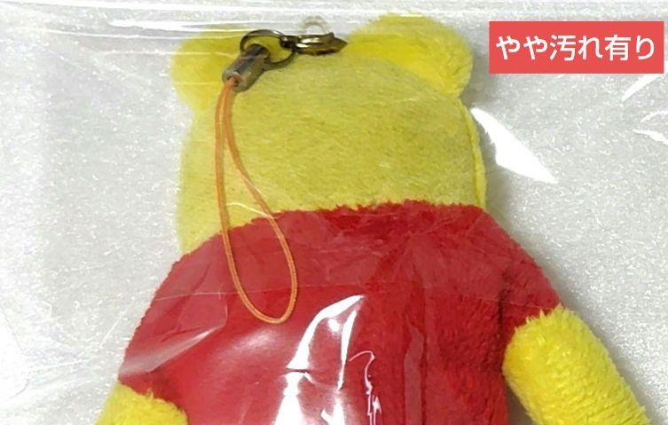 最新モデル 希少 レア 顔文字マスコット プーさん クマ ストラップ ぬいぐるみ