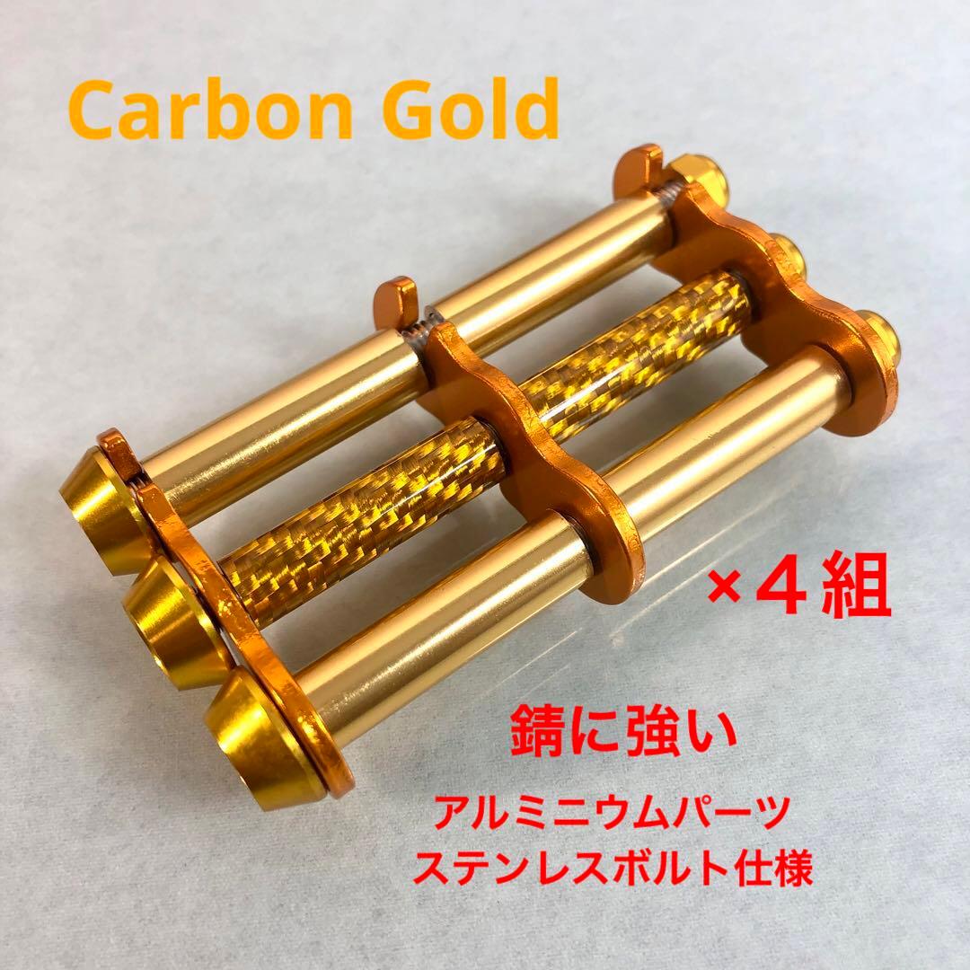 送料無料/新品】 ニックス風腰道具カスタムチェーン深型ワッシャー