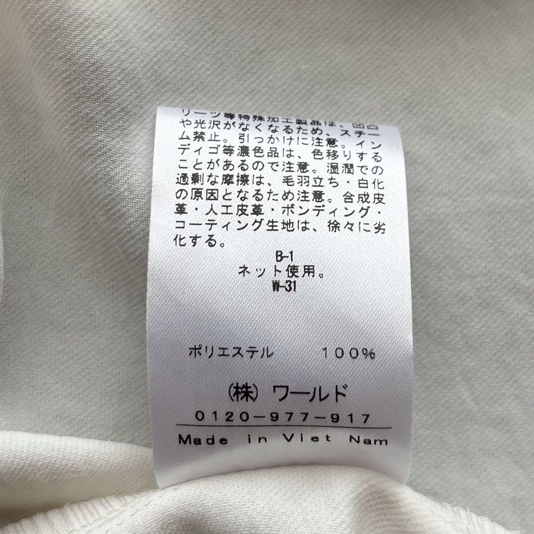 【大きいサイズ】INDIVI ダブルジャケット パンツ スーツ グレージュ