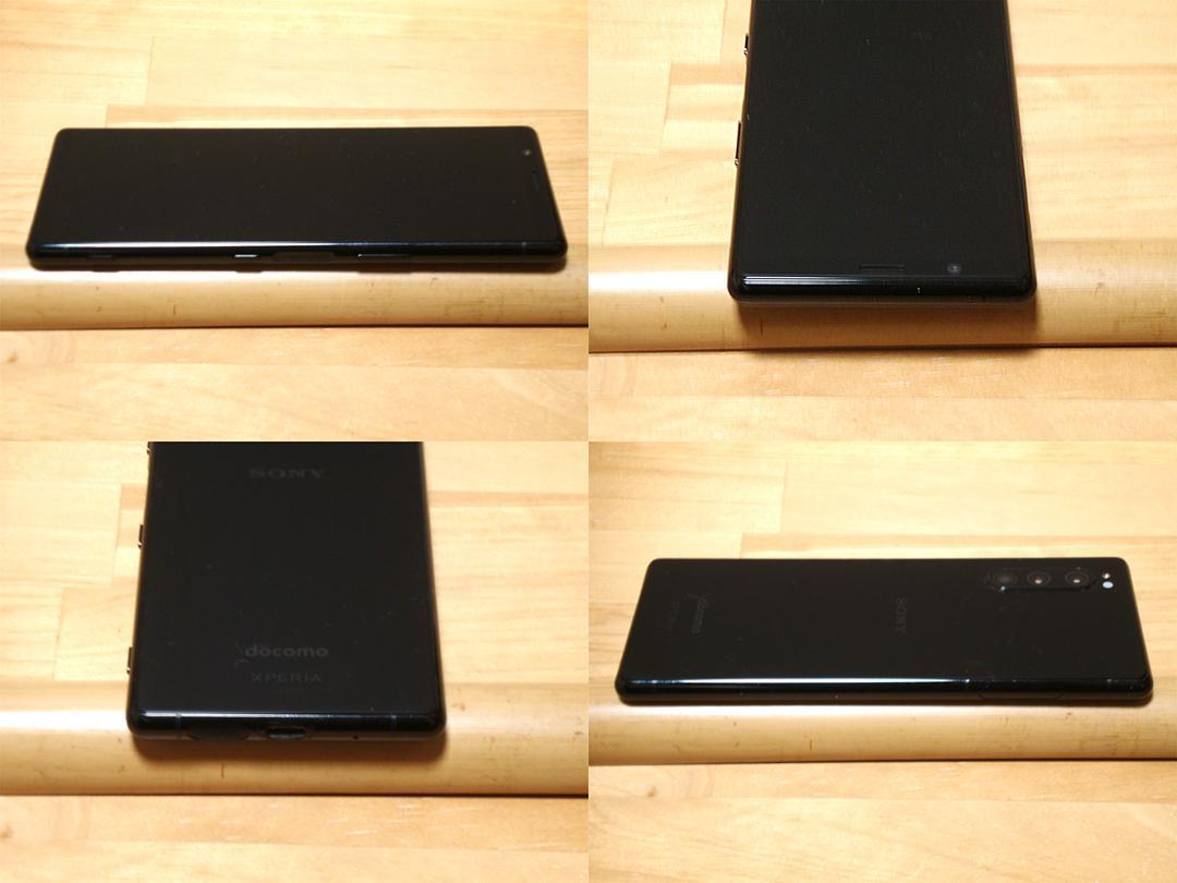 XPERIA 5 SO-01M 液晶保護ガラス付 SIMロック解除済 背面割 XPERIA 5 SO-01M(K)液晶保護ガラス付 SIMロック解除済