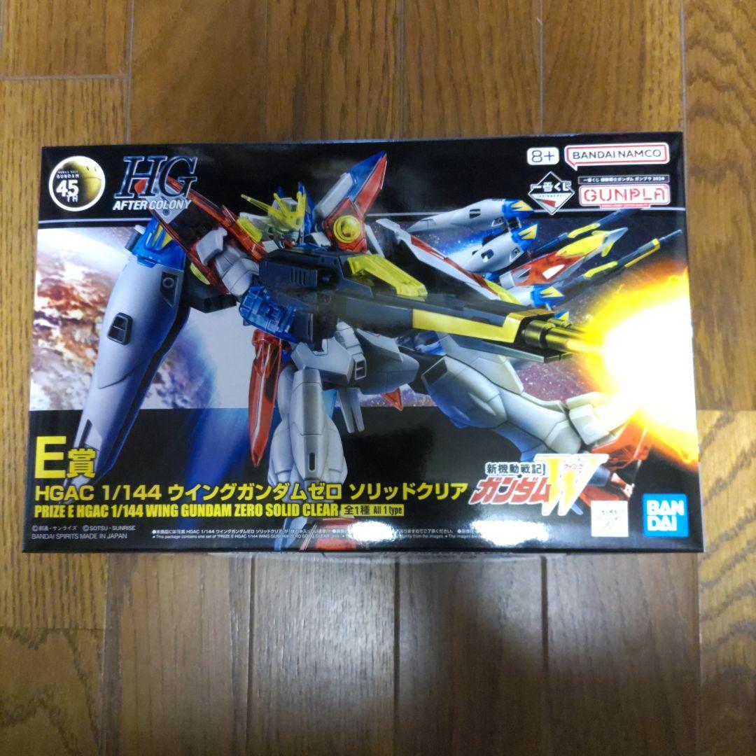ガンダム一番くじ C賞　D賞　E賞　3点セット　おまけ付き 一番くじ 機動戦士ガンダム ガンプラ ラストワン賞 D賞E賞 3点