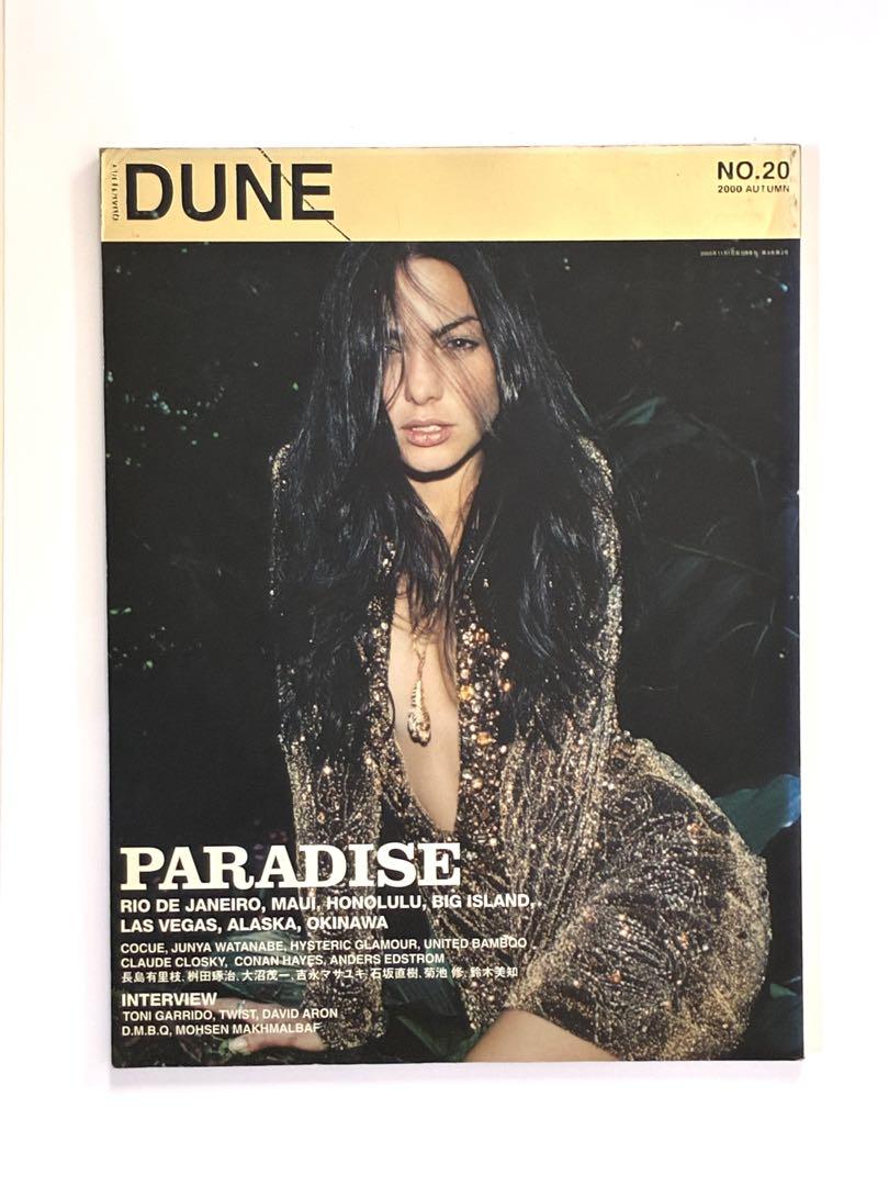 DUNE NO.20