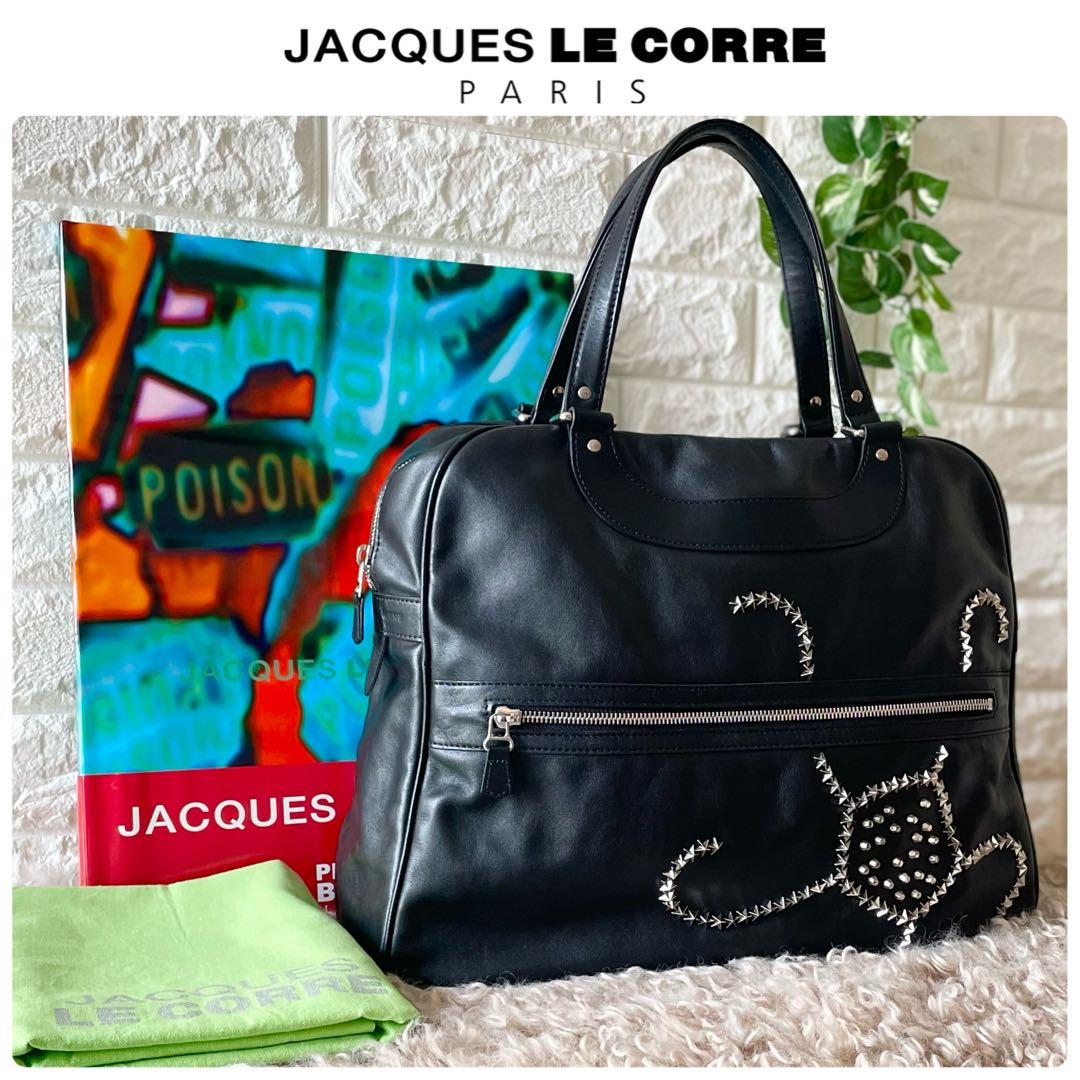 ジャックルコー リスボン ミディアム フォトブックセットJAQUE LE CORRE