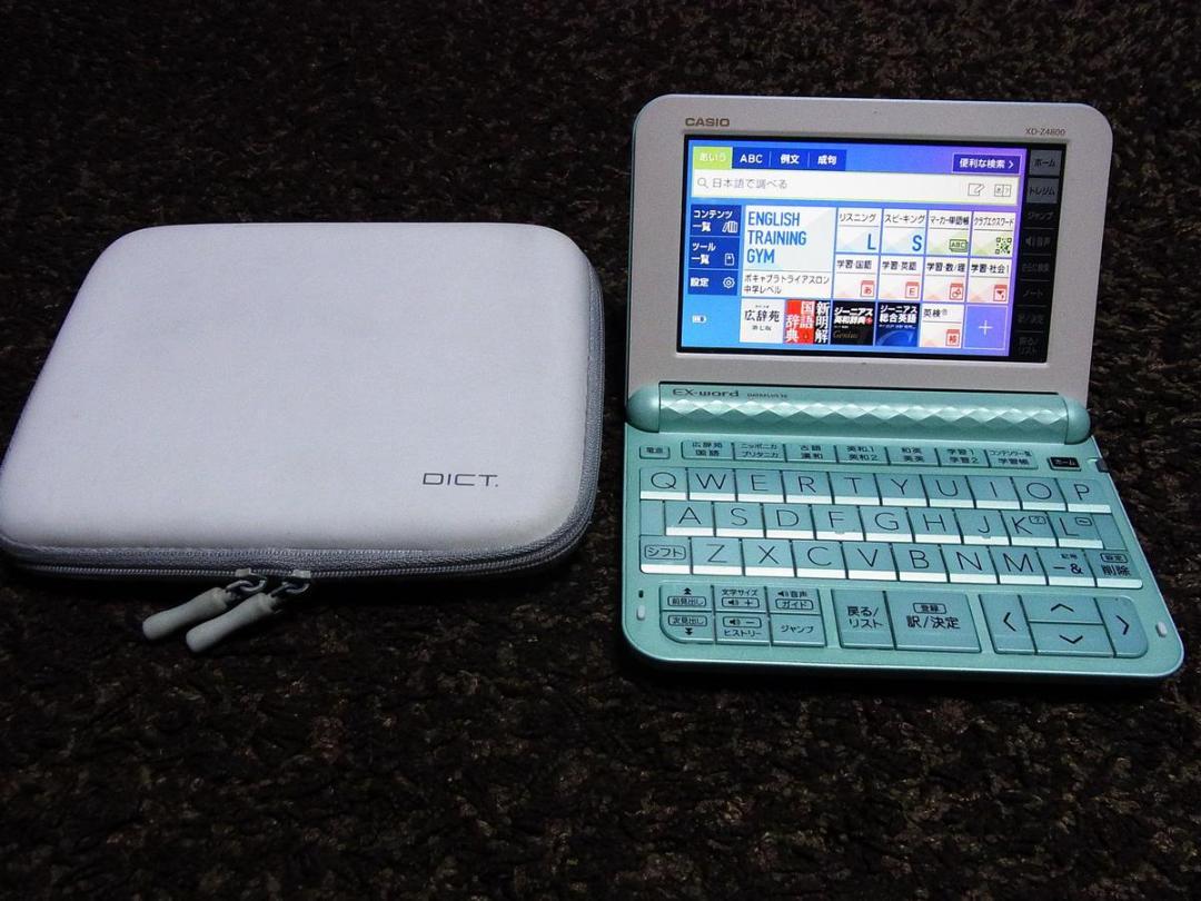 美品★CASIOカシオ 電子辞書 エクスワード XD-Z4800 高校生モデル