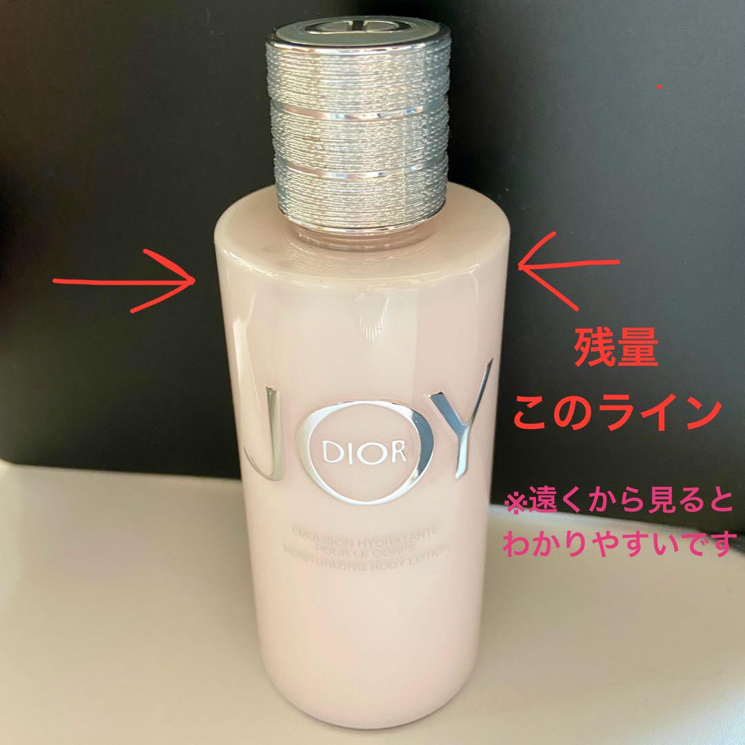 Dior JOY ボディミルク ディオール / JOY by DIOR - ジョイ ボディミルクの公式商品情報