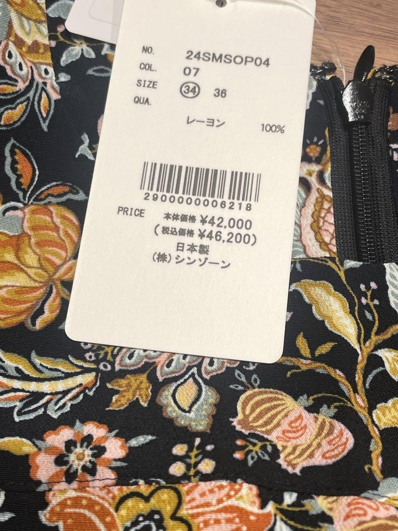 新品　タグ付き　shinzone シンゾーン  オリエンタルフラワードレス　34